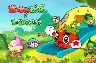 2015年頭條國產(chǎn)動畫精品揭曉，杭州表現(xiàn)優(yōu)異名列前茅